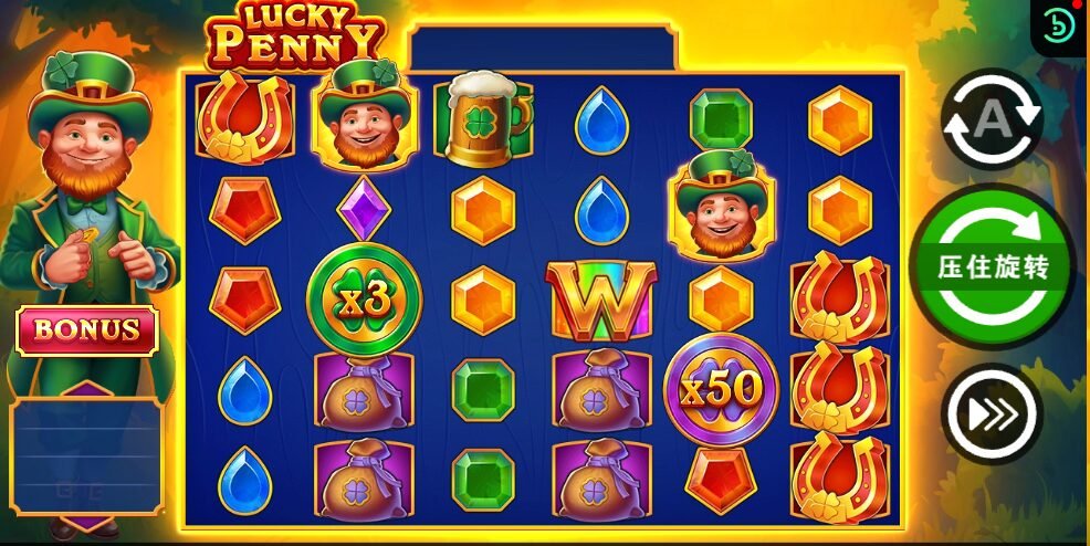 🎰【幸運幣大亨｜真實出分經驗分享】SUPER娛樂城｜2025年老虎機實戰技巧全攻略！